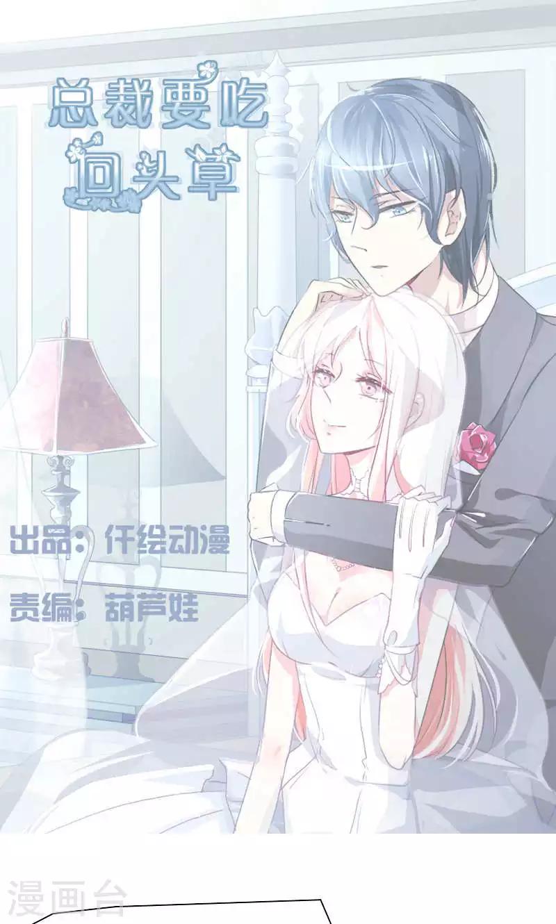 第35话0