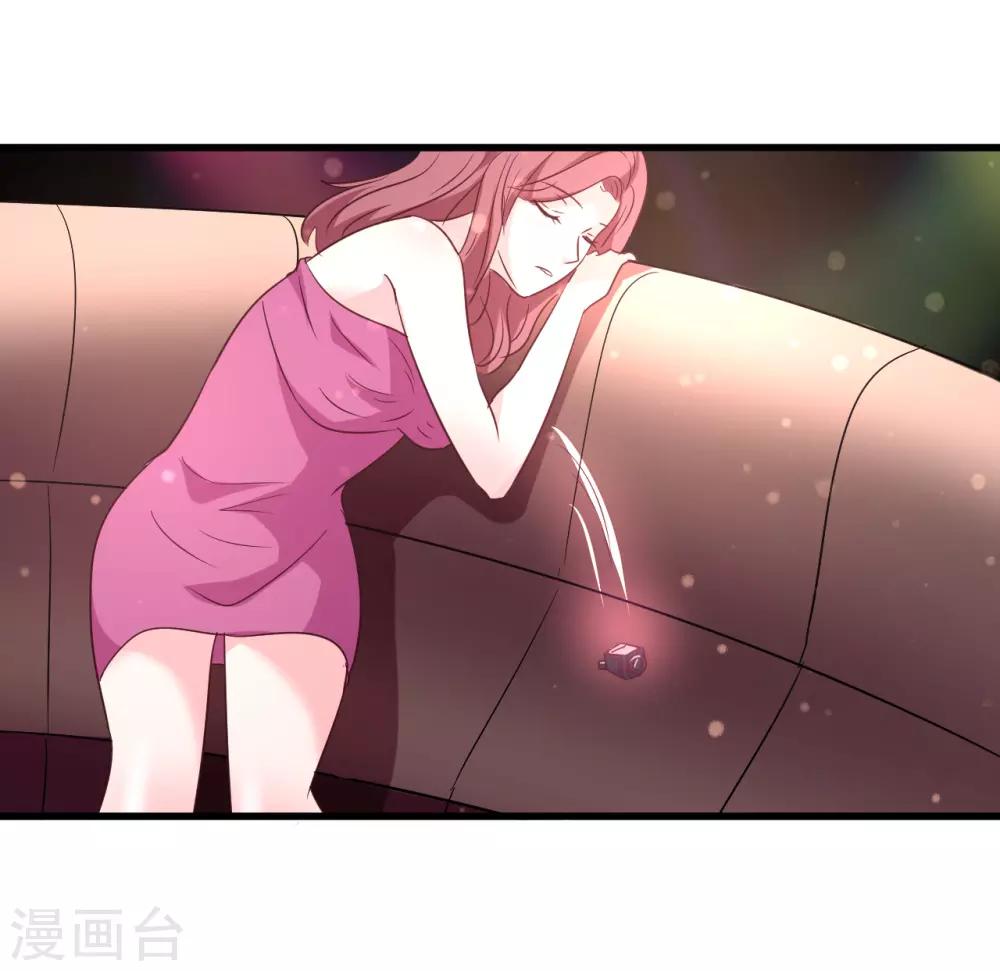 第87话12