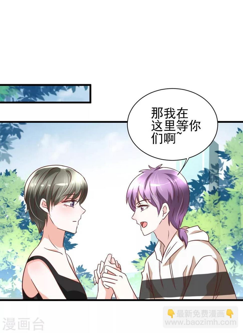 第83话1