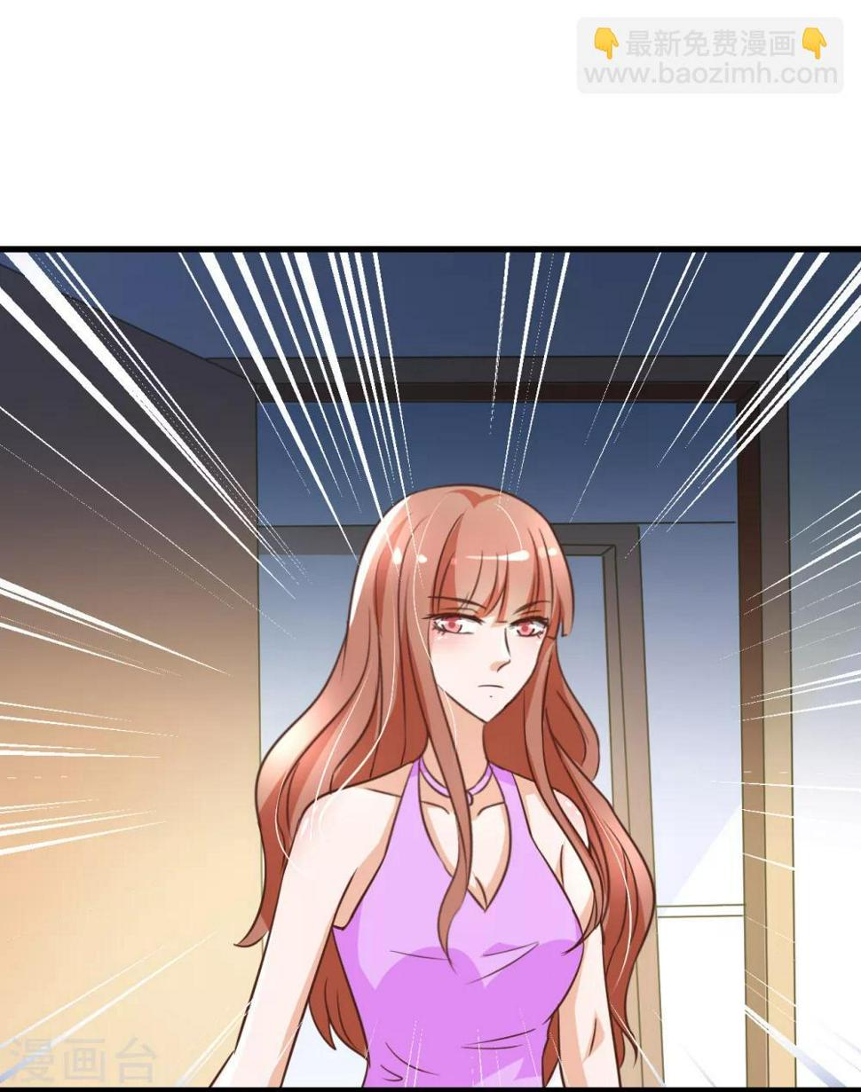 第83话28