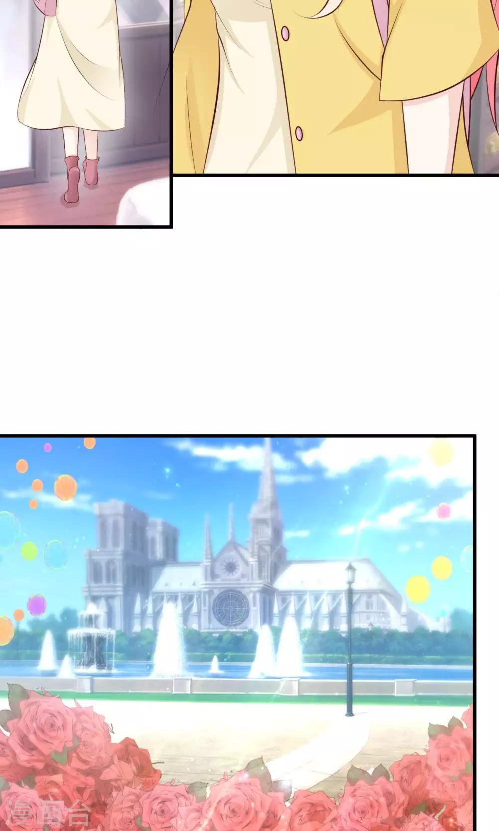 第48话3