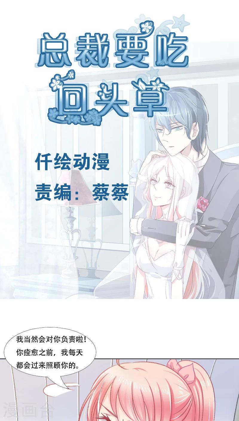 第15话0
