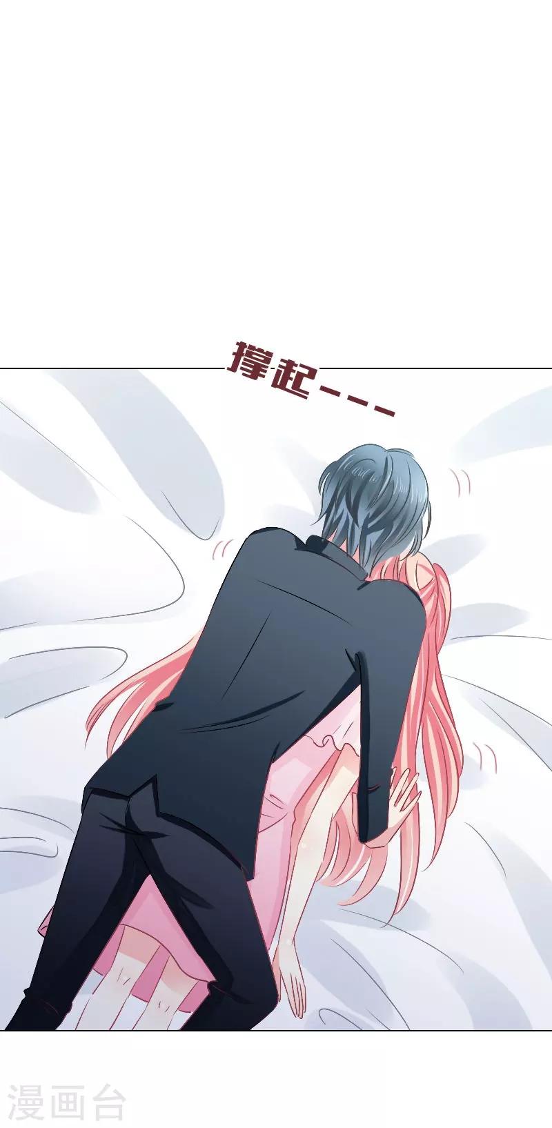 第19话23