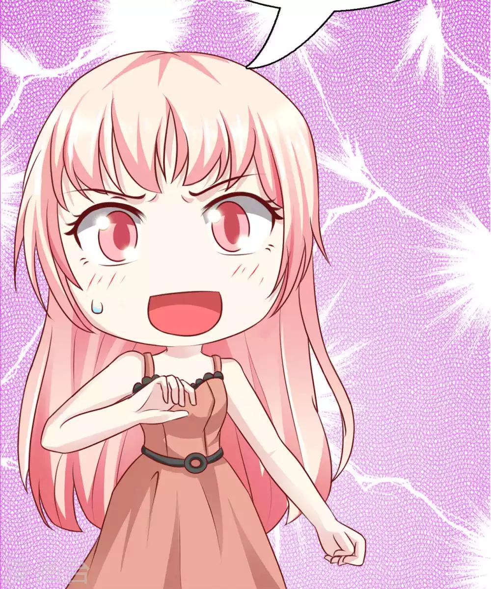 第55话11