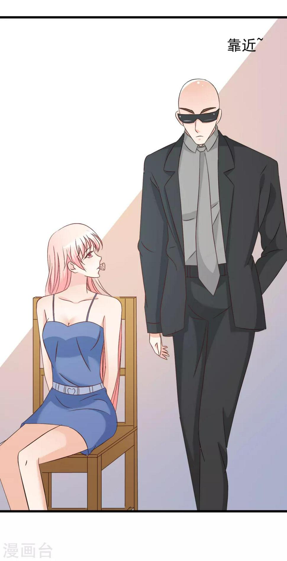 第76话28