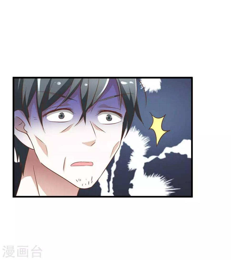 第82话16
