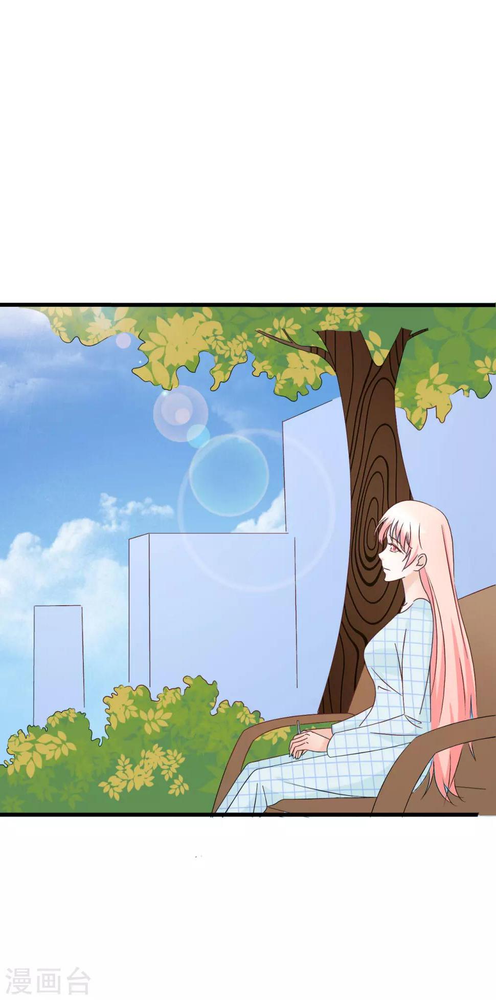 第76话4