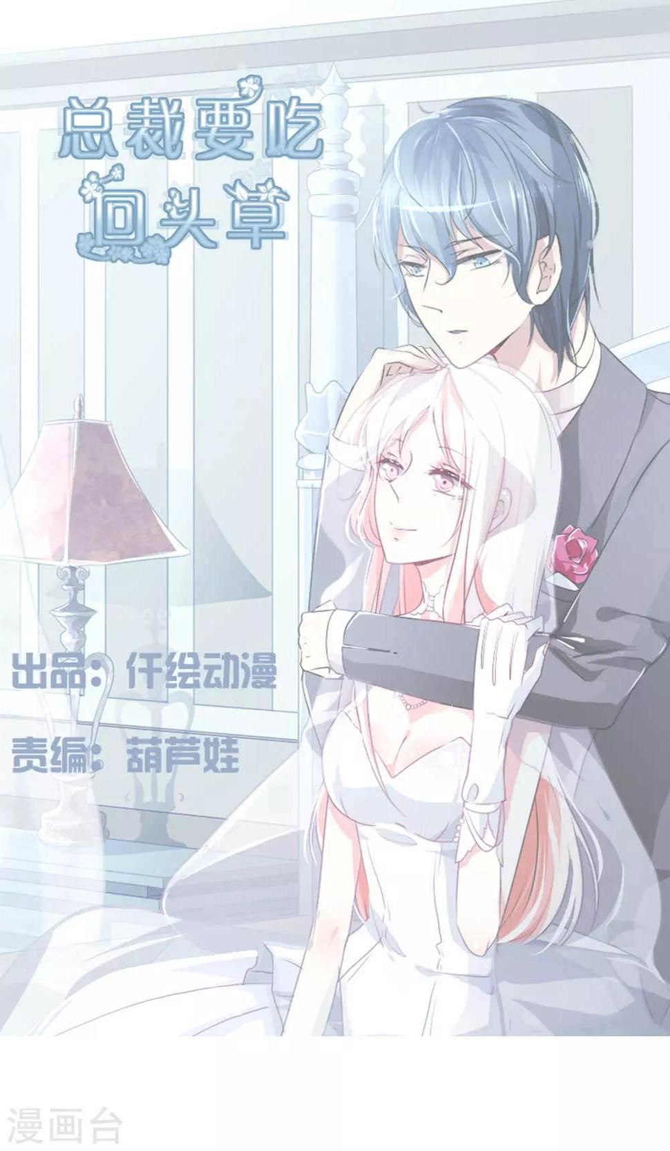 第42话0