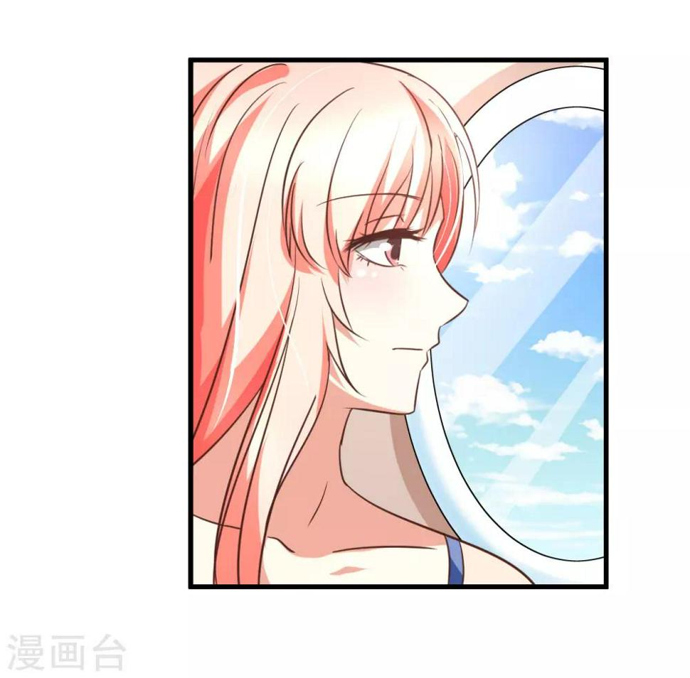 第89话19