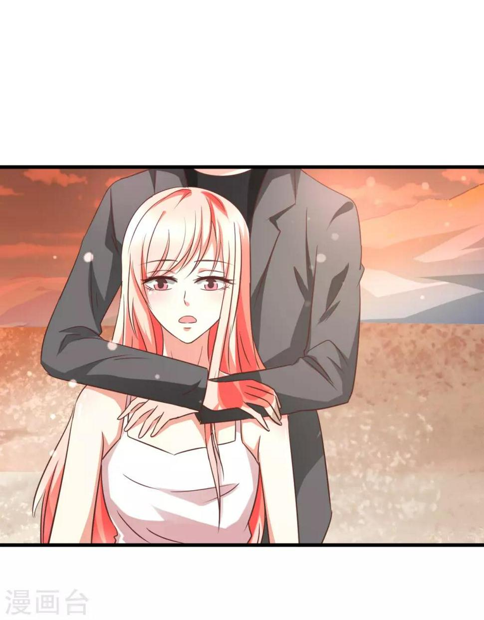 第94话4