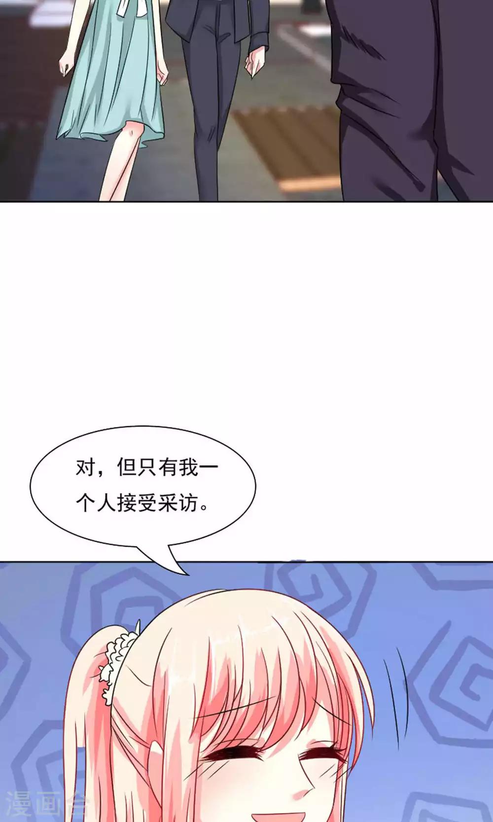 第41话33