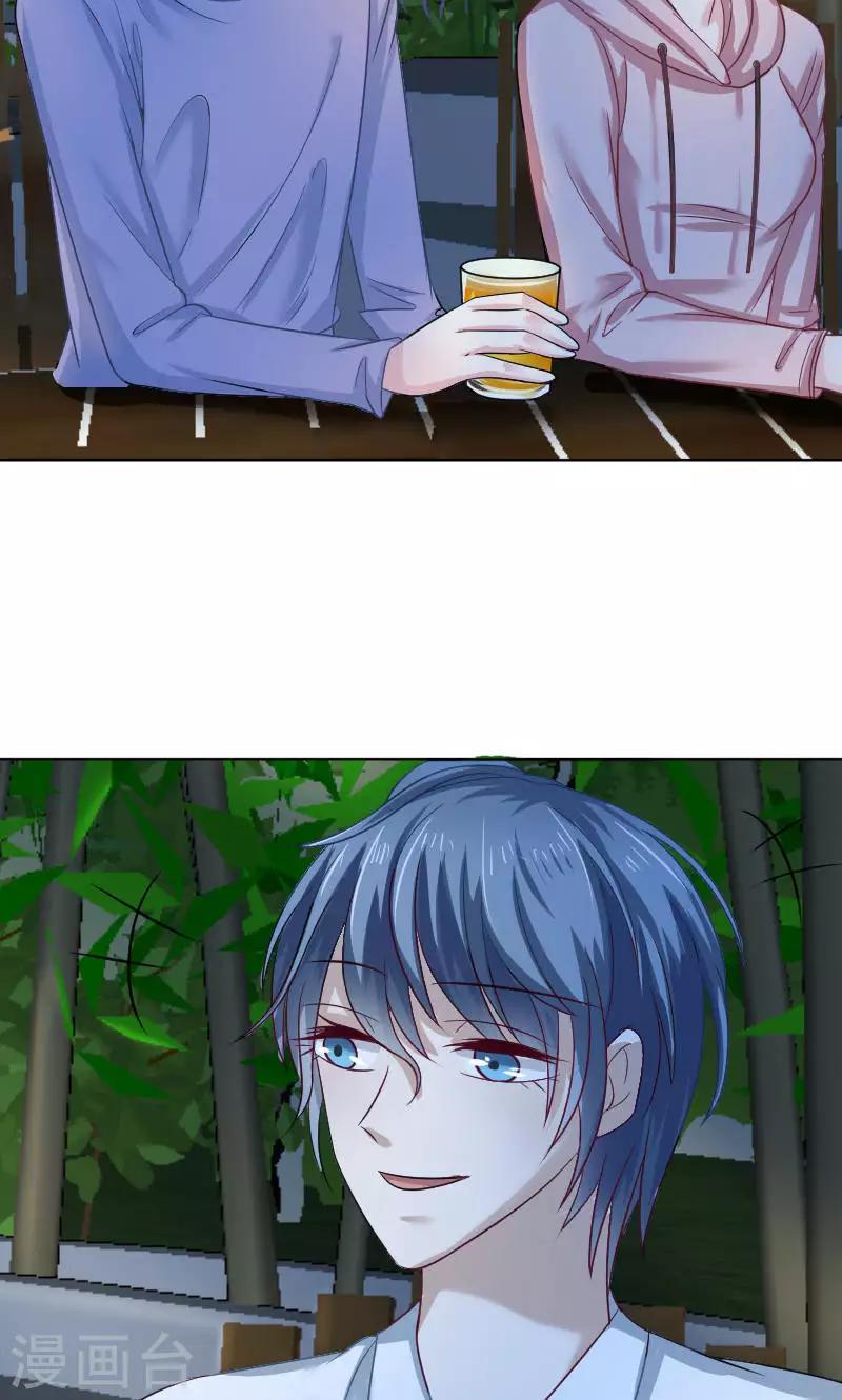 第31话11