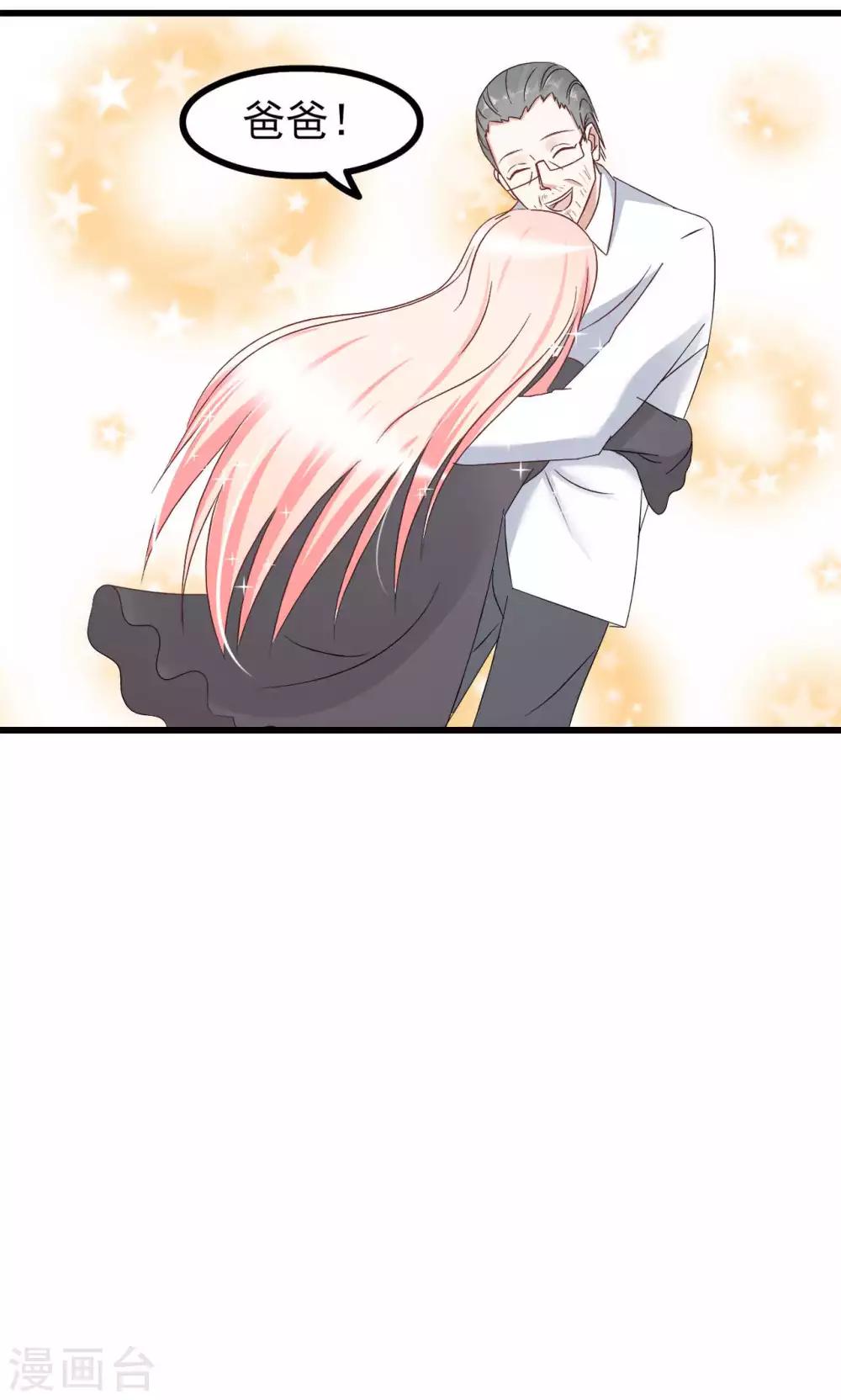 第63话21