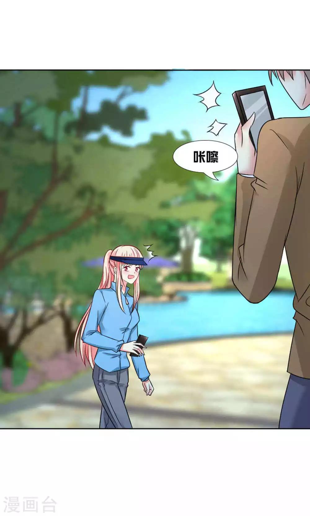 第44话14