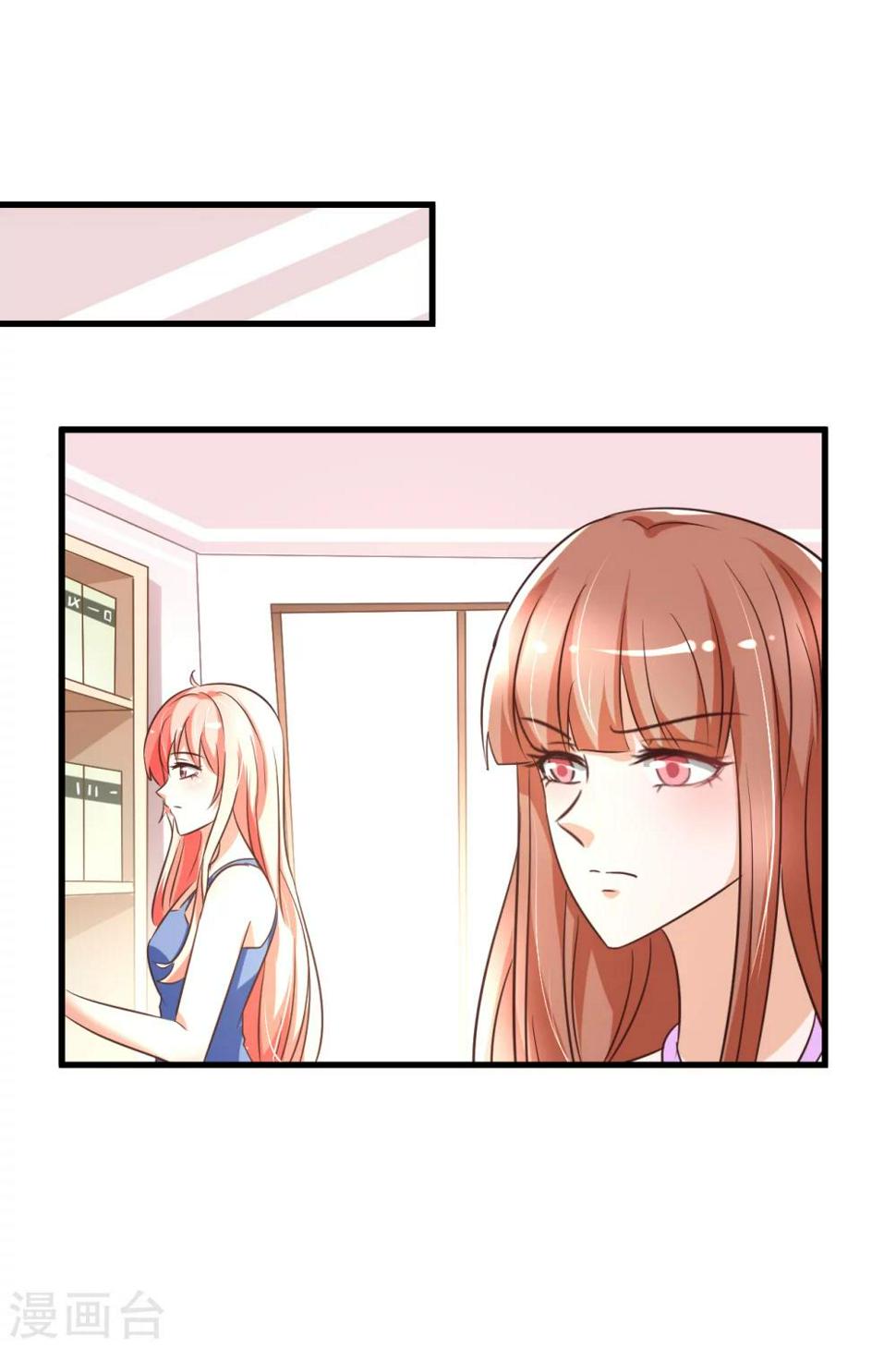 第85话25