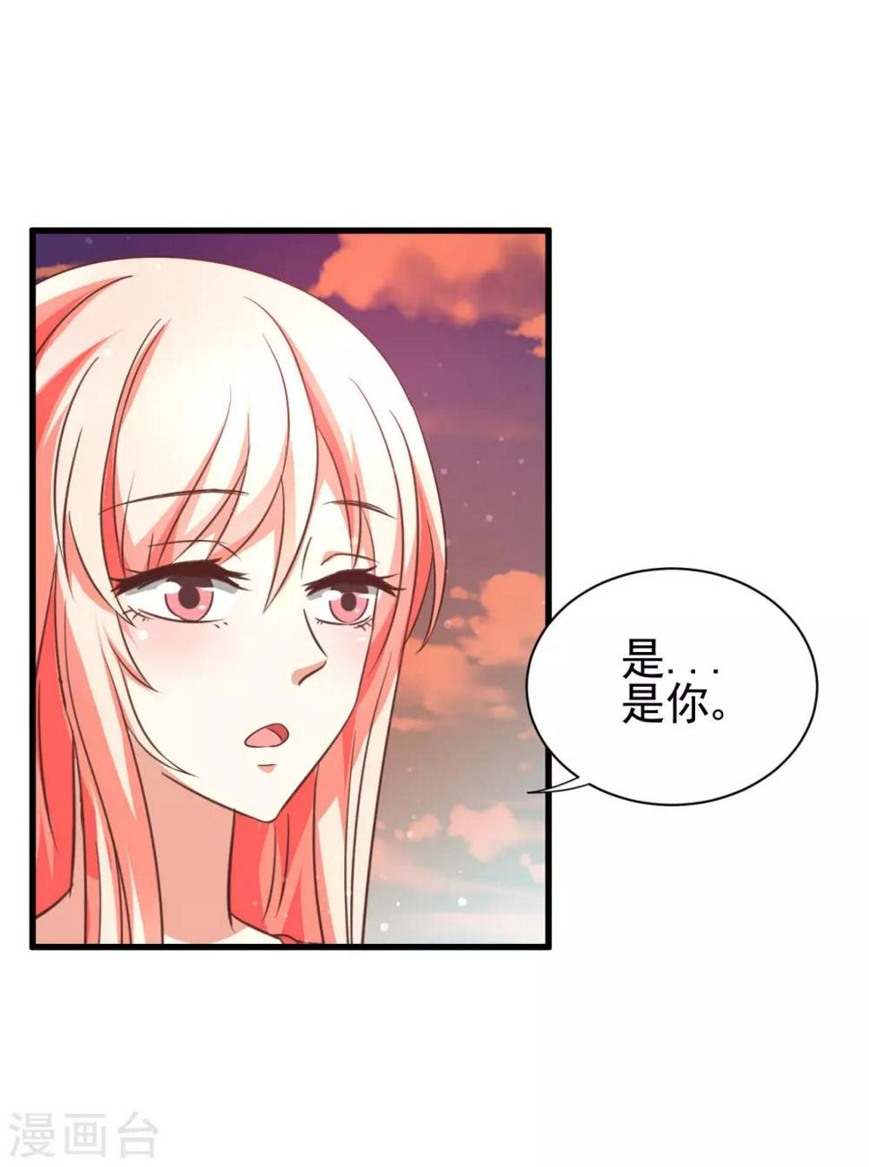 第94话5