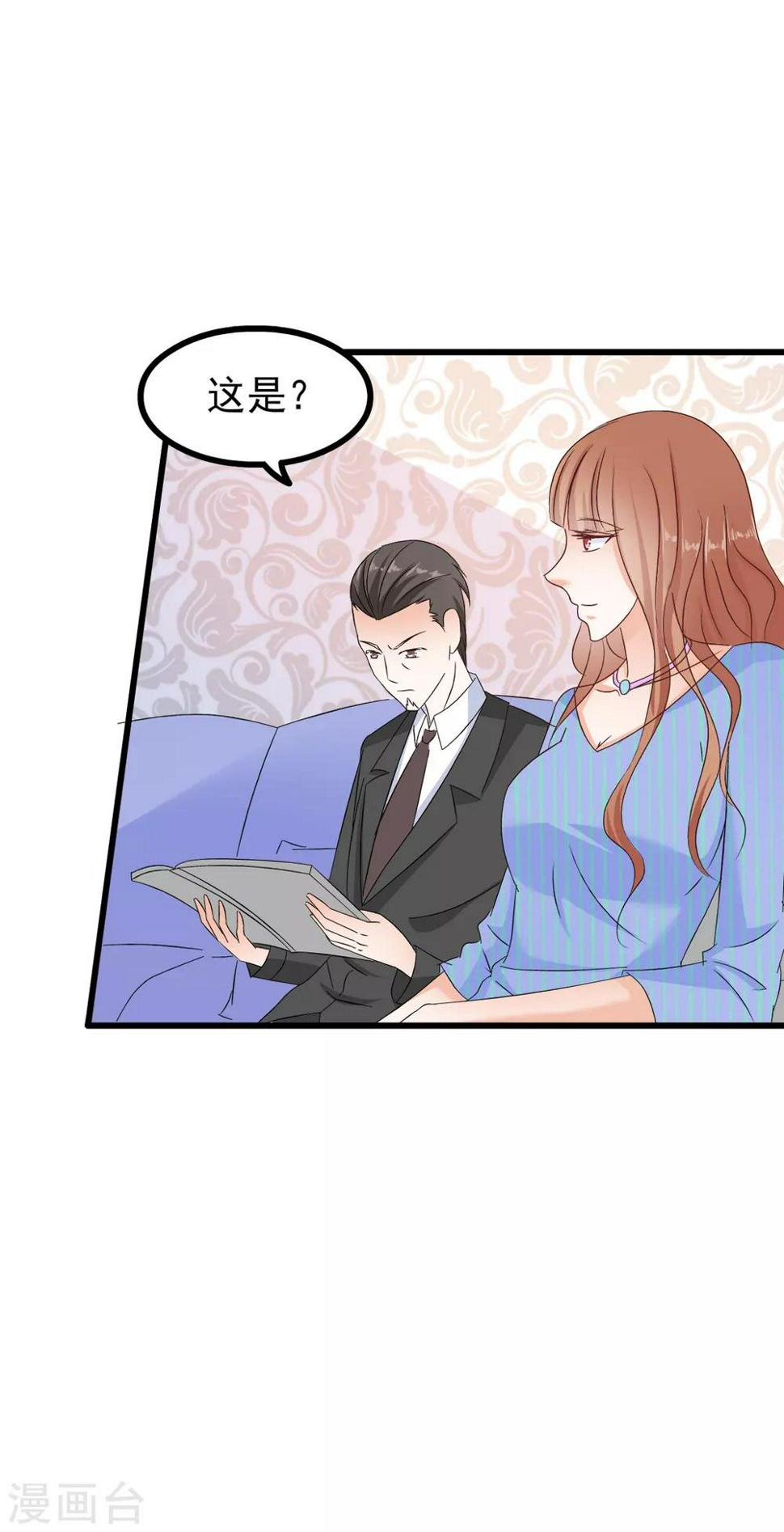 第75话22