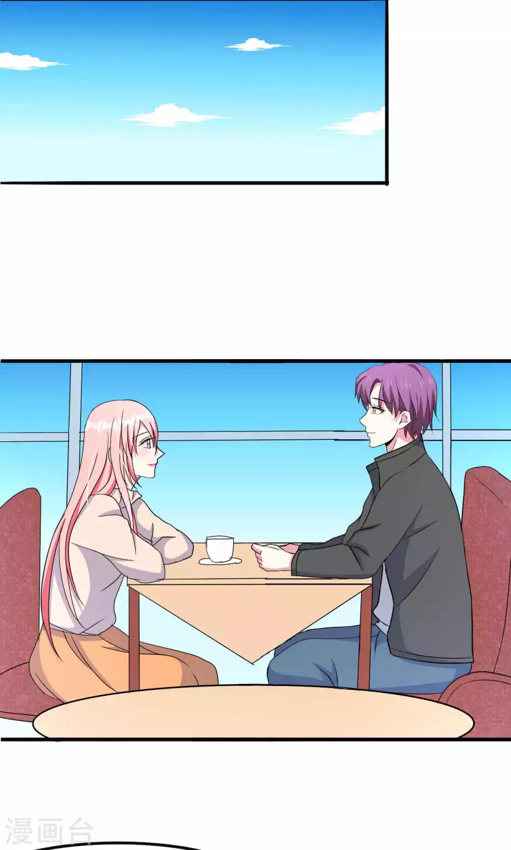 第57话12