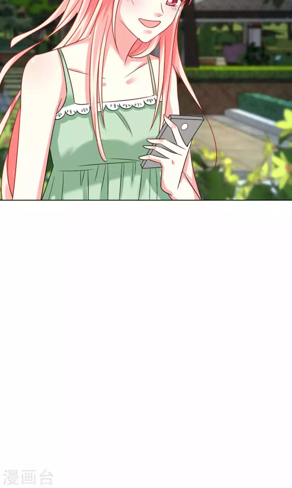 第41话13