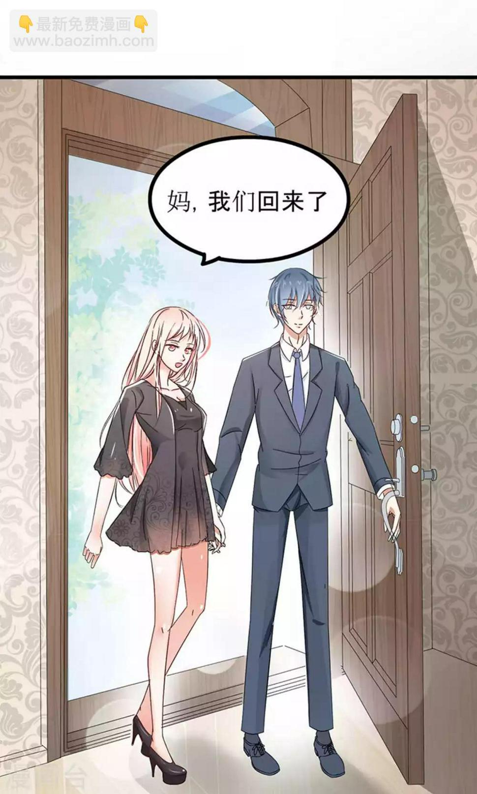 第59话14