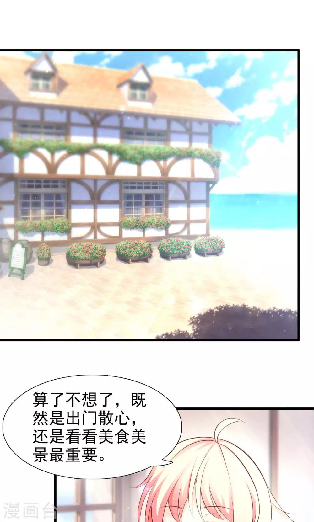 第48话1