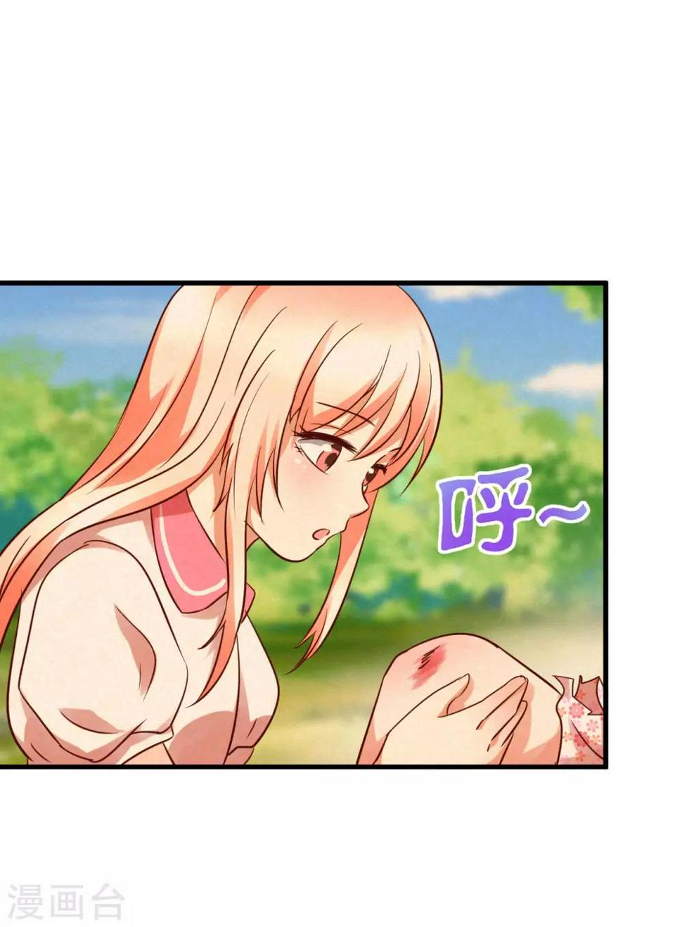 第91话18