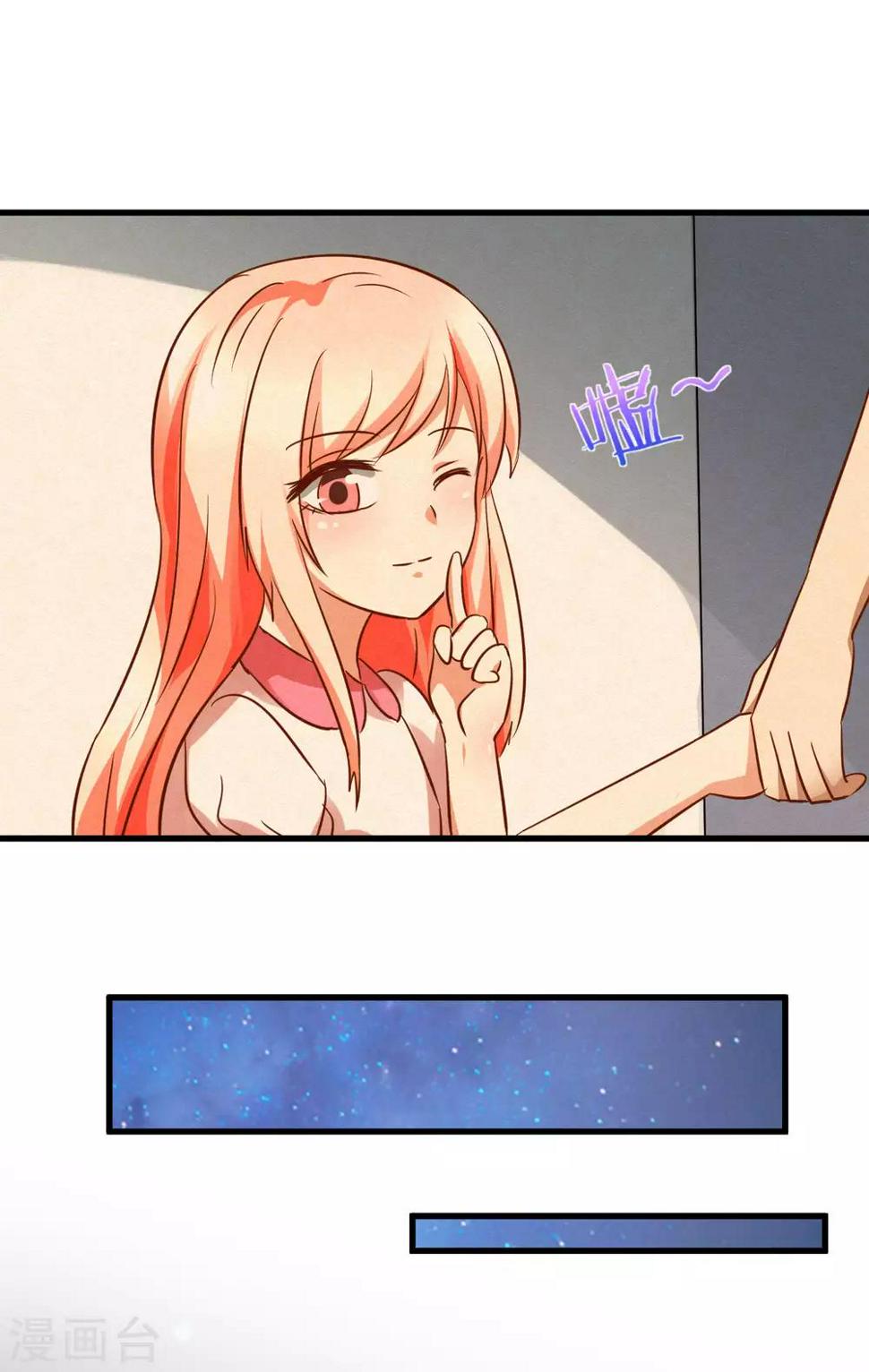 第91话27