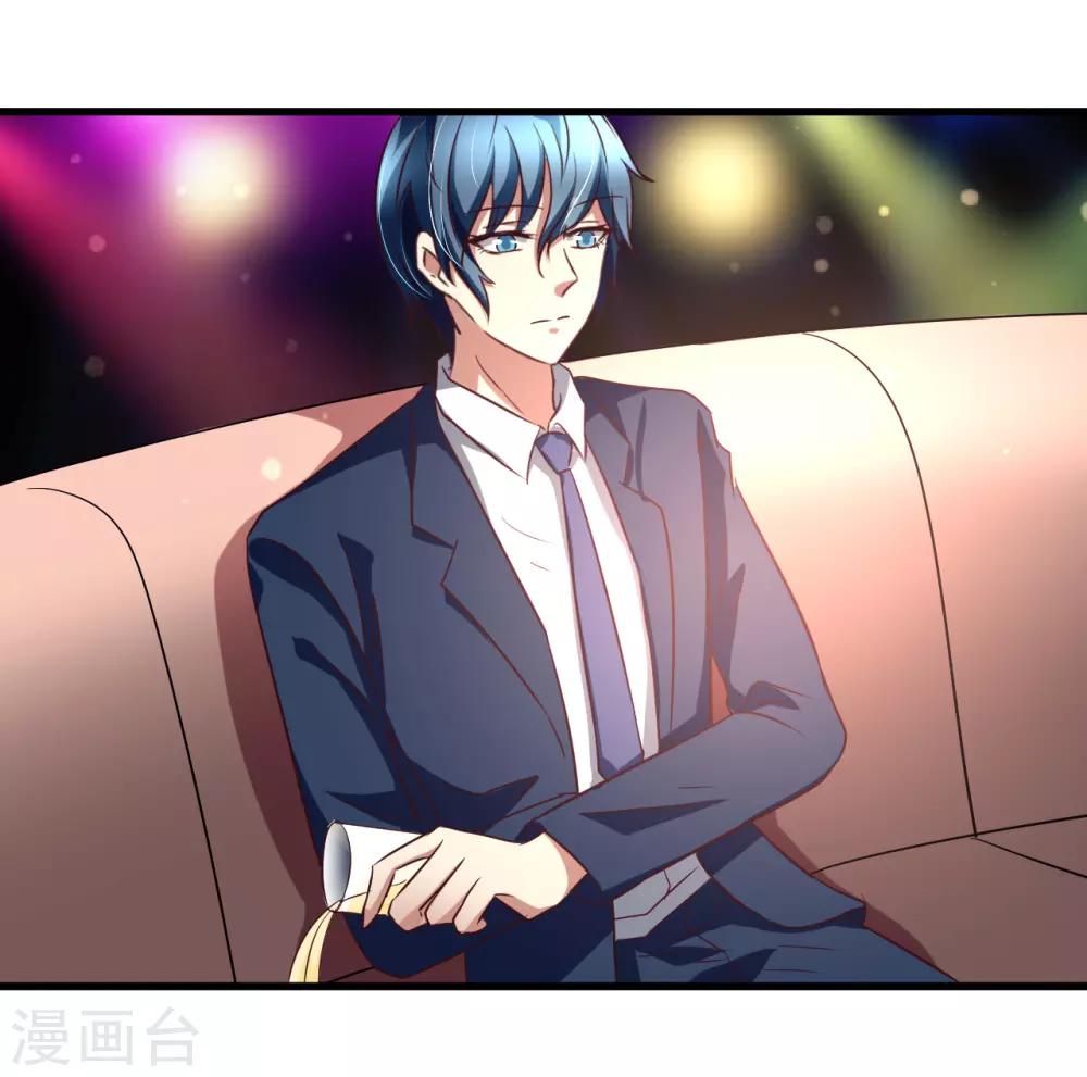 第87话10
