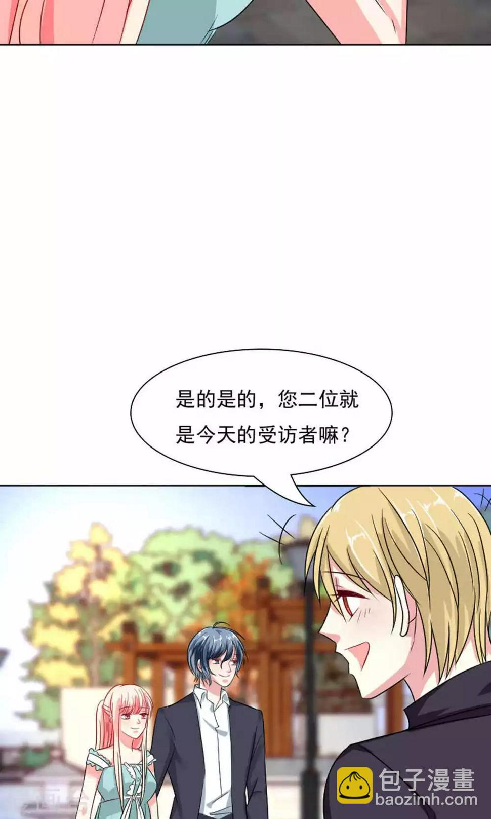 第41话32