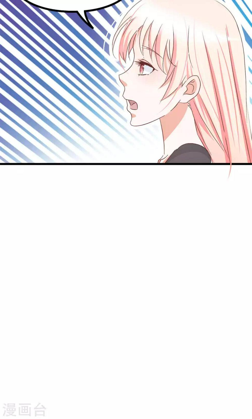 第63话13
