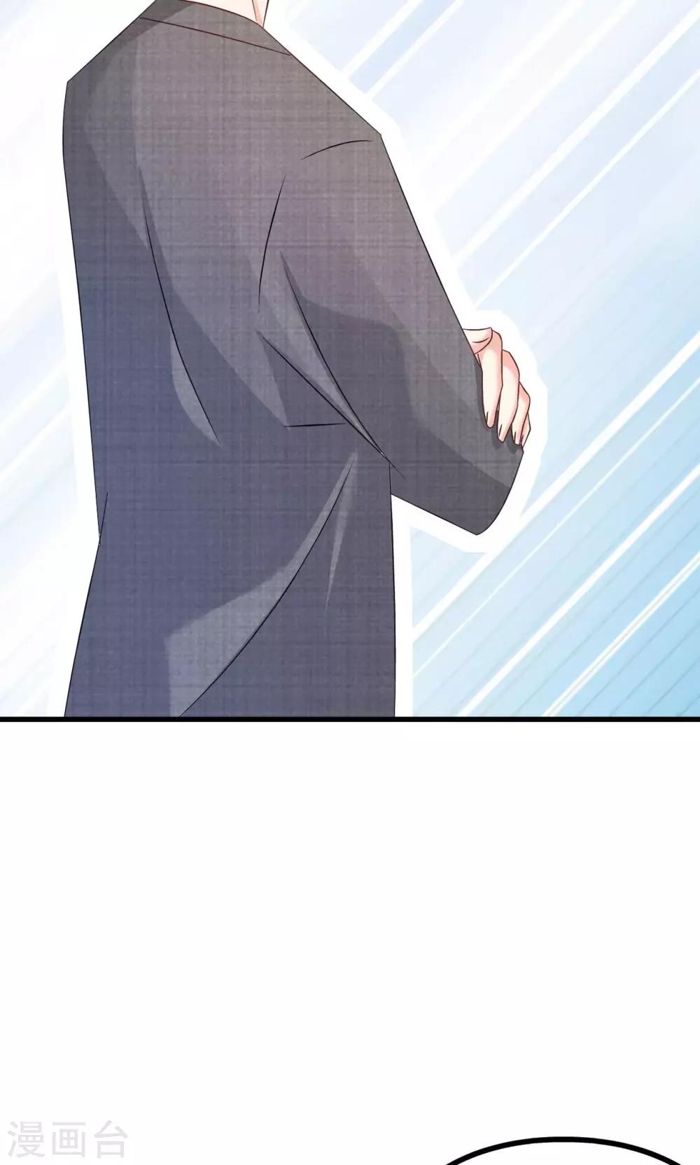 第68话13