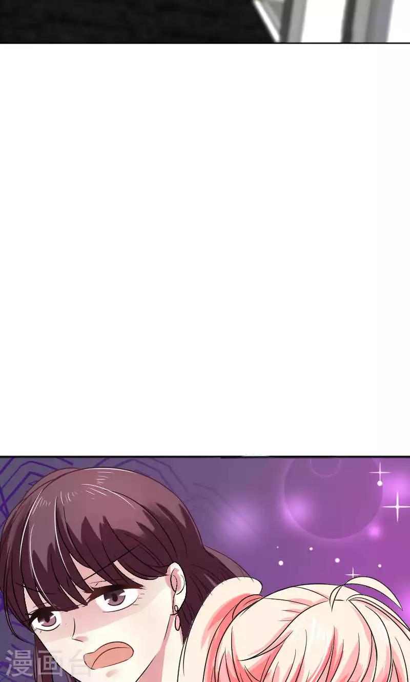 第35话25
