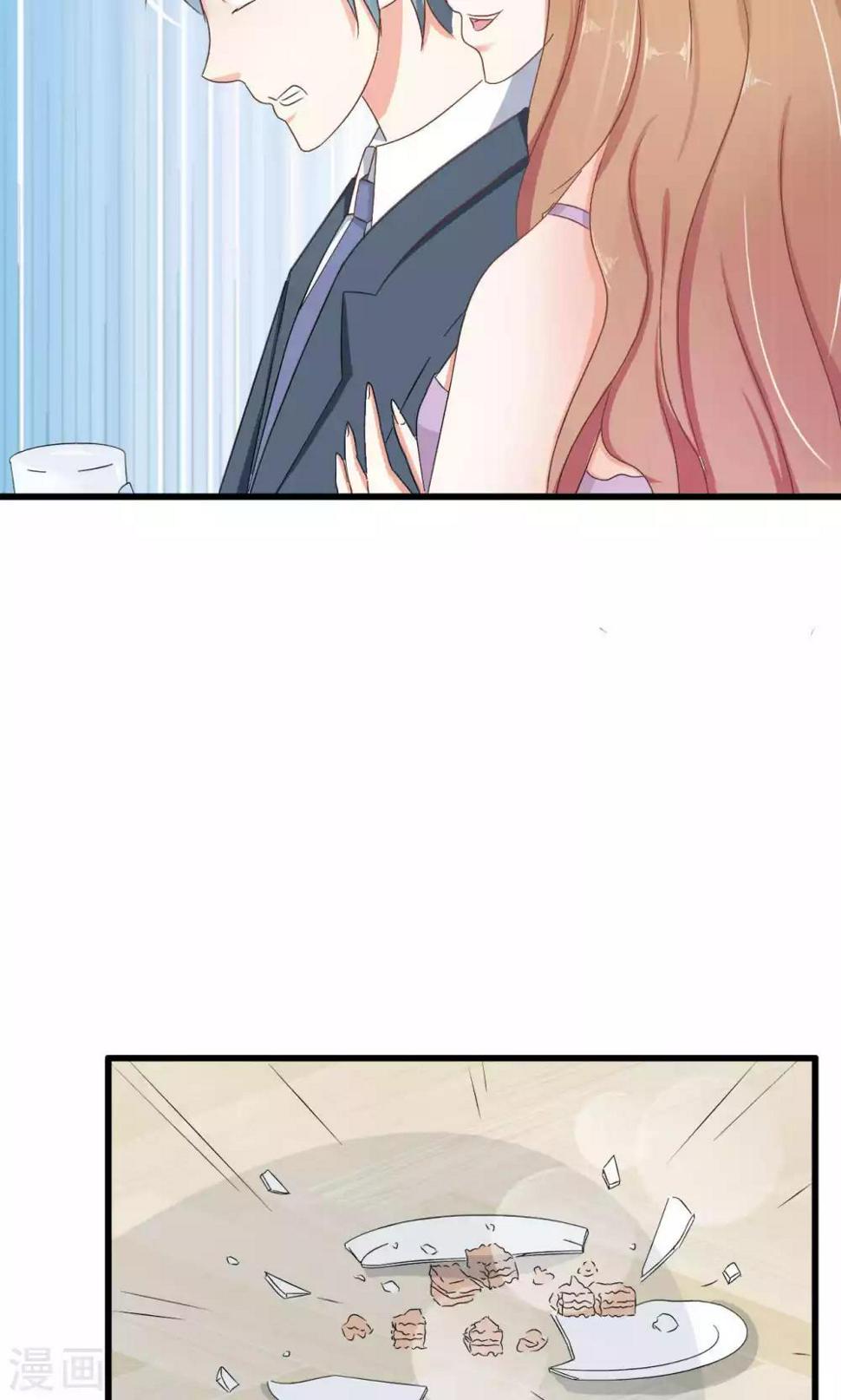 第61话14