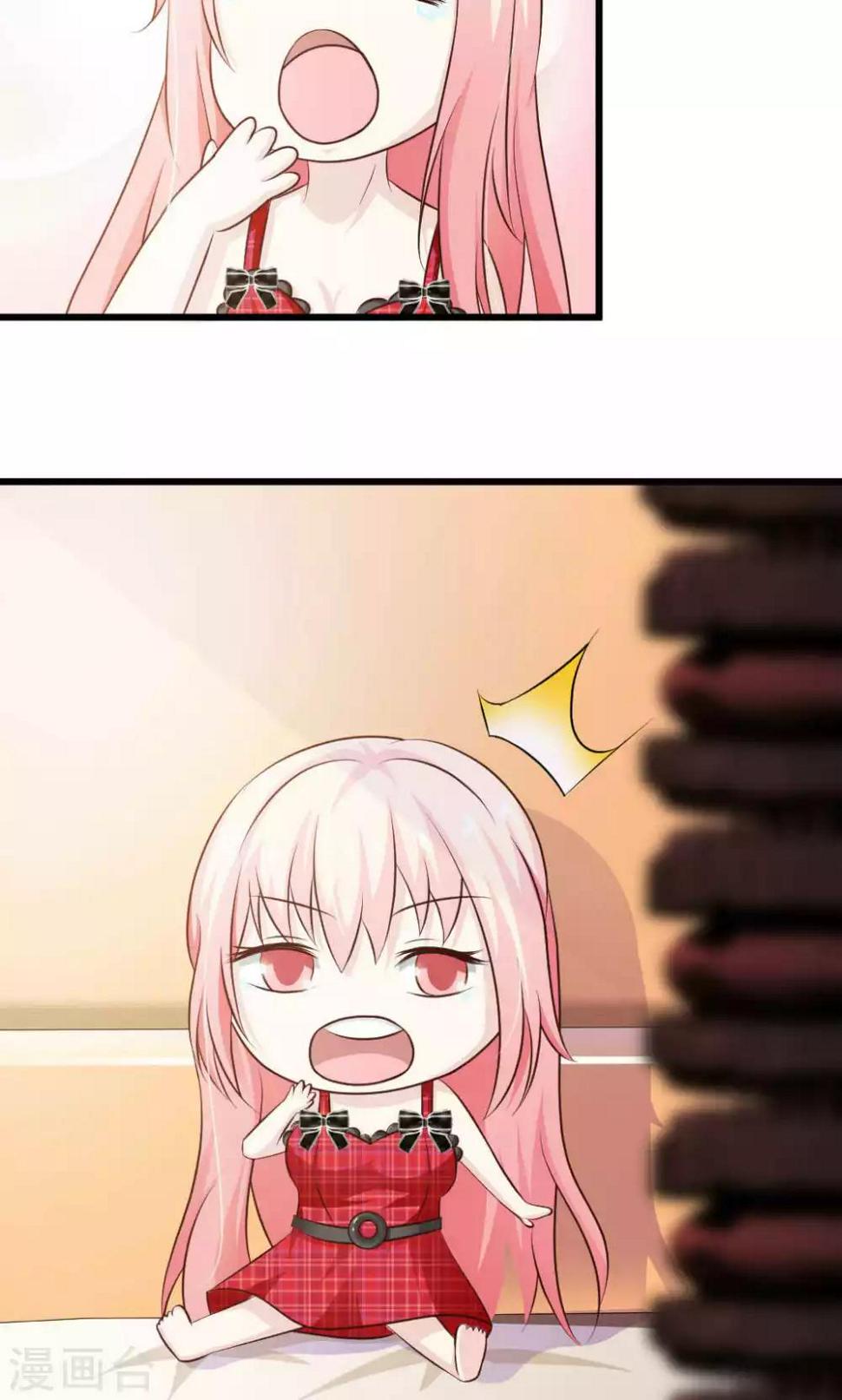 Q版番外1