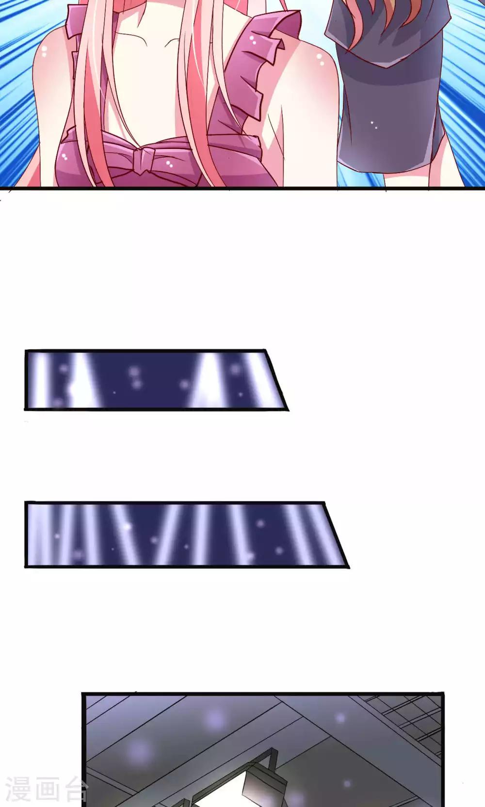 第54话13