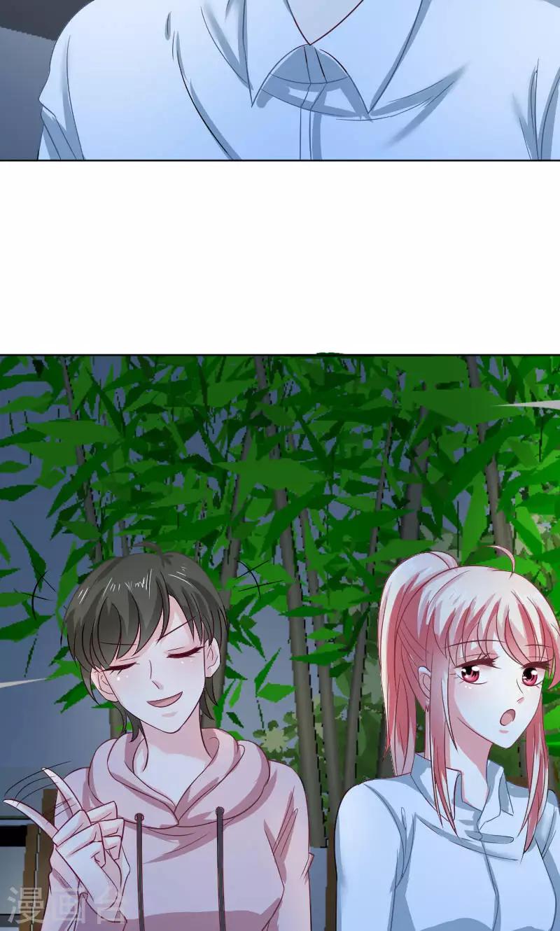 第31话12