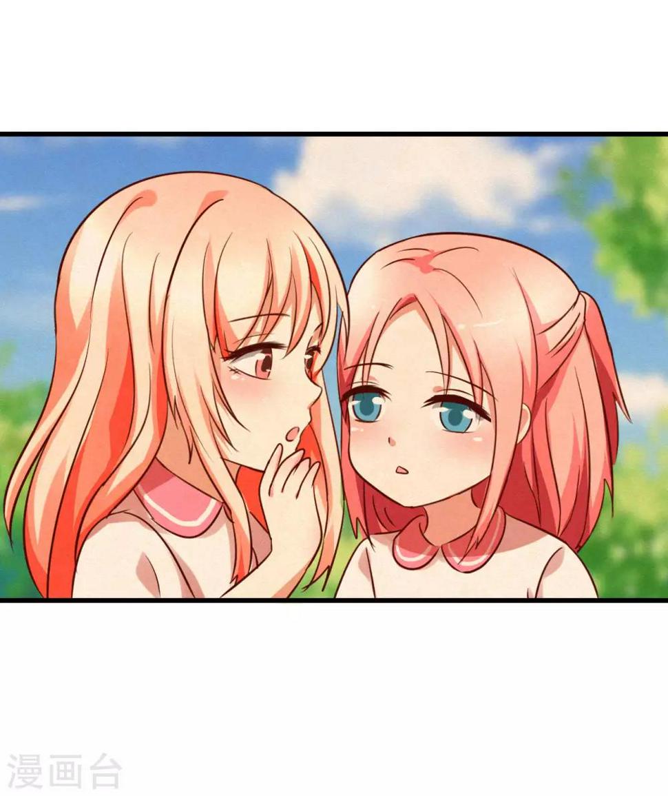 第91话22