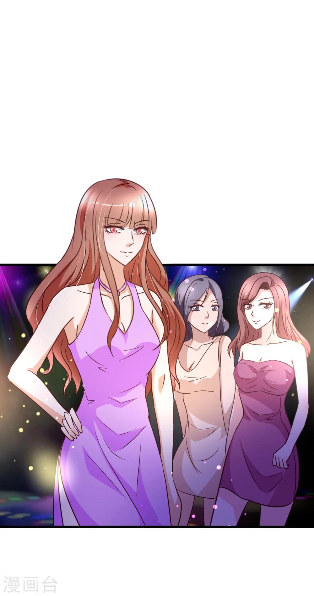 第86话26