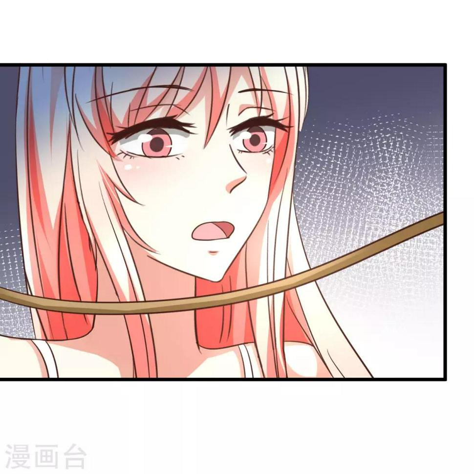 第96话20