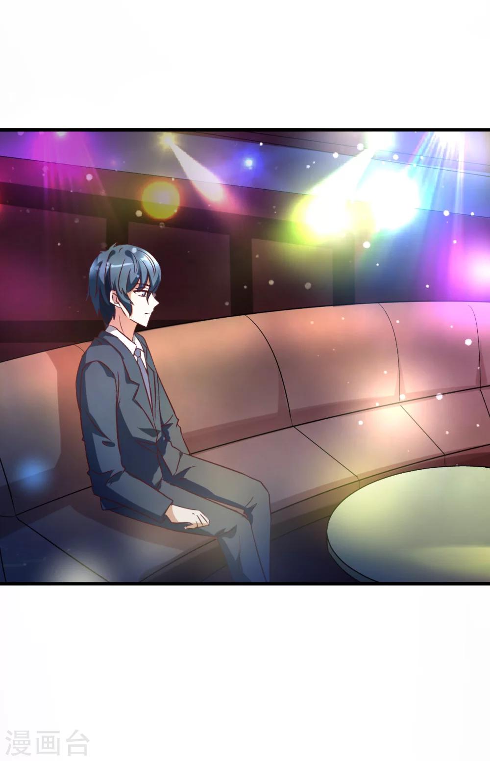 第86话25