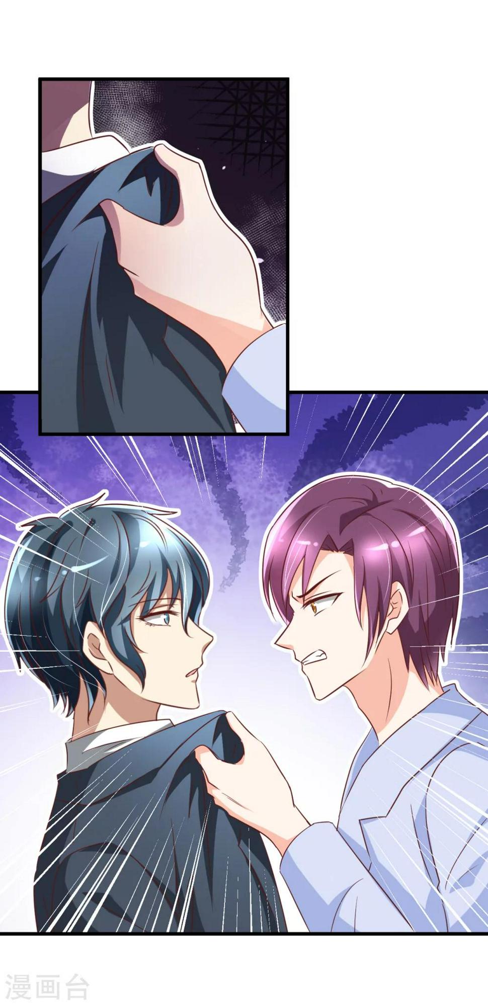 第85话16