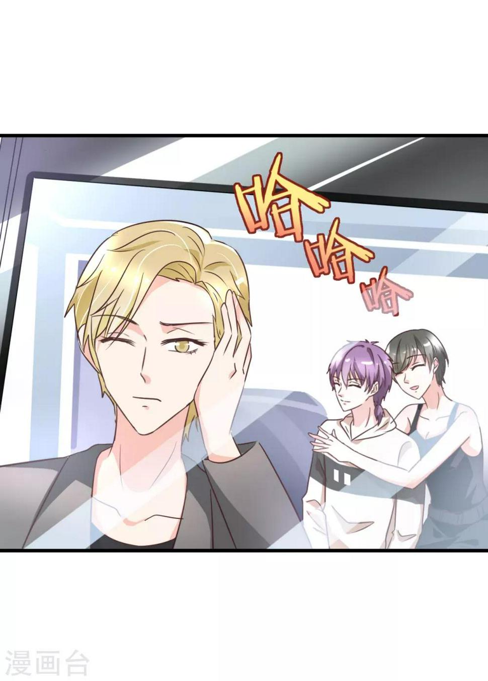 第81话22
