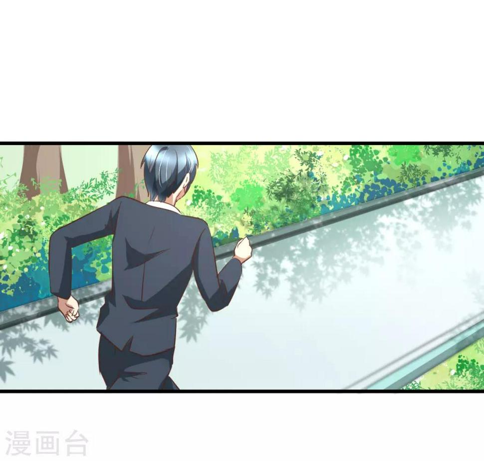 第89话12