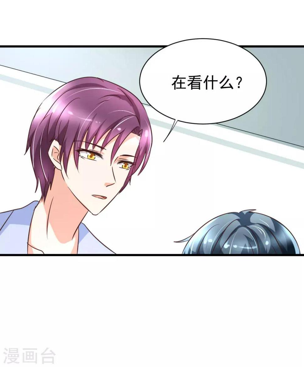第81话18