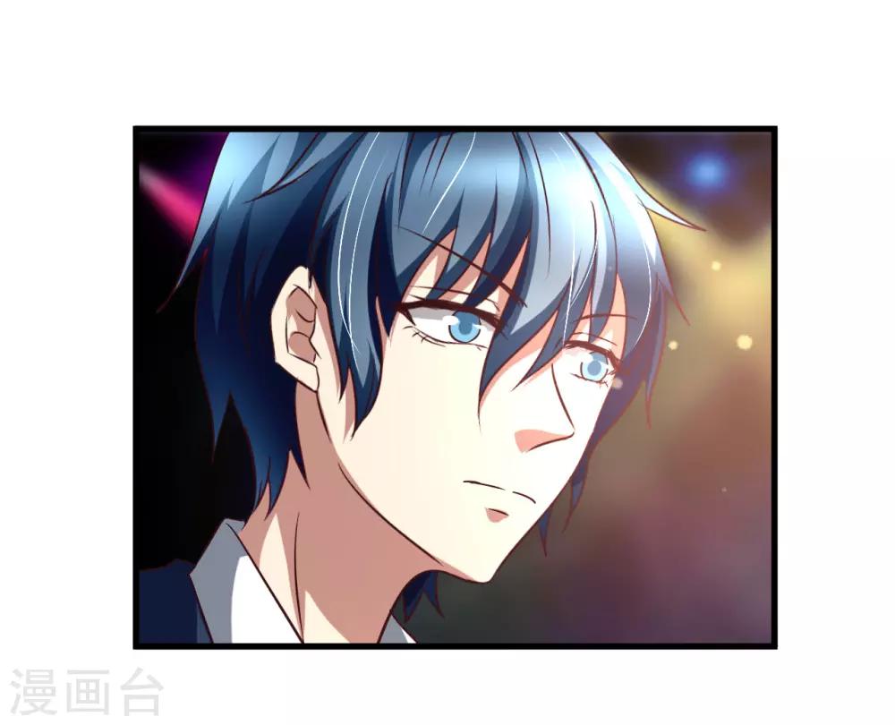 第87话13