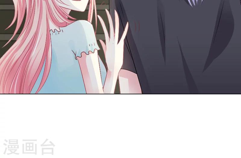 第13话24