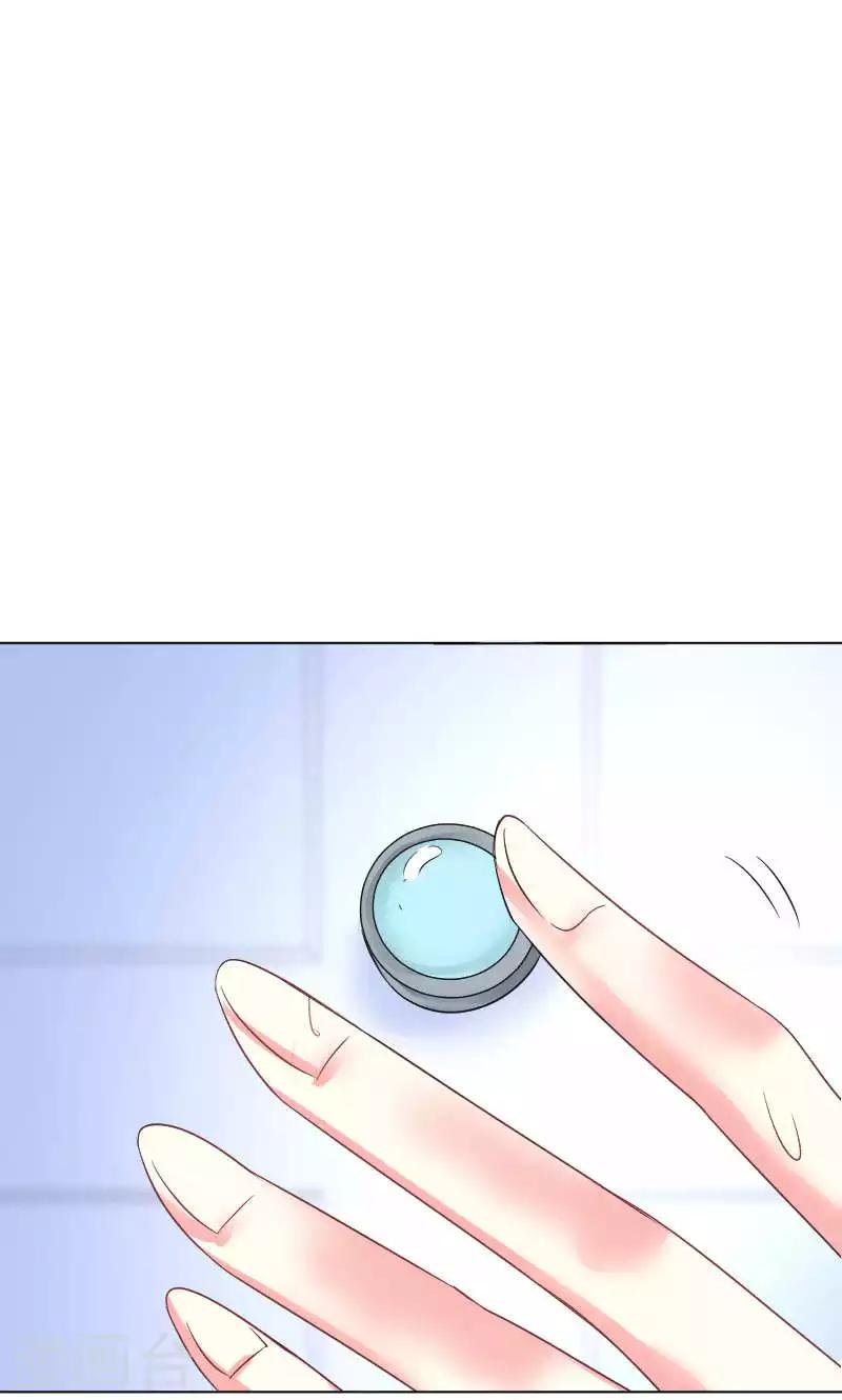 第35话31