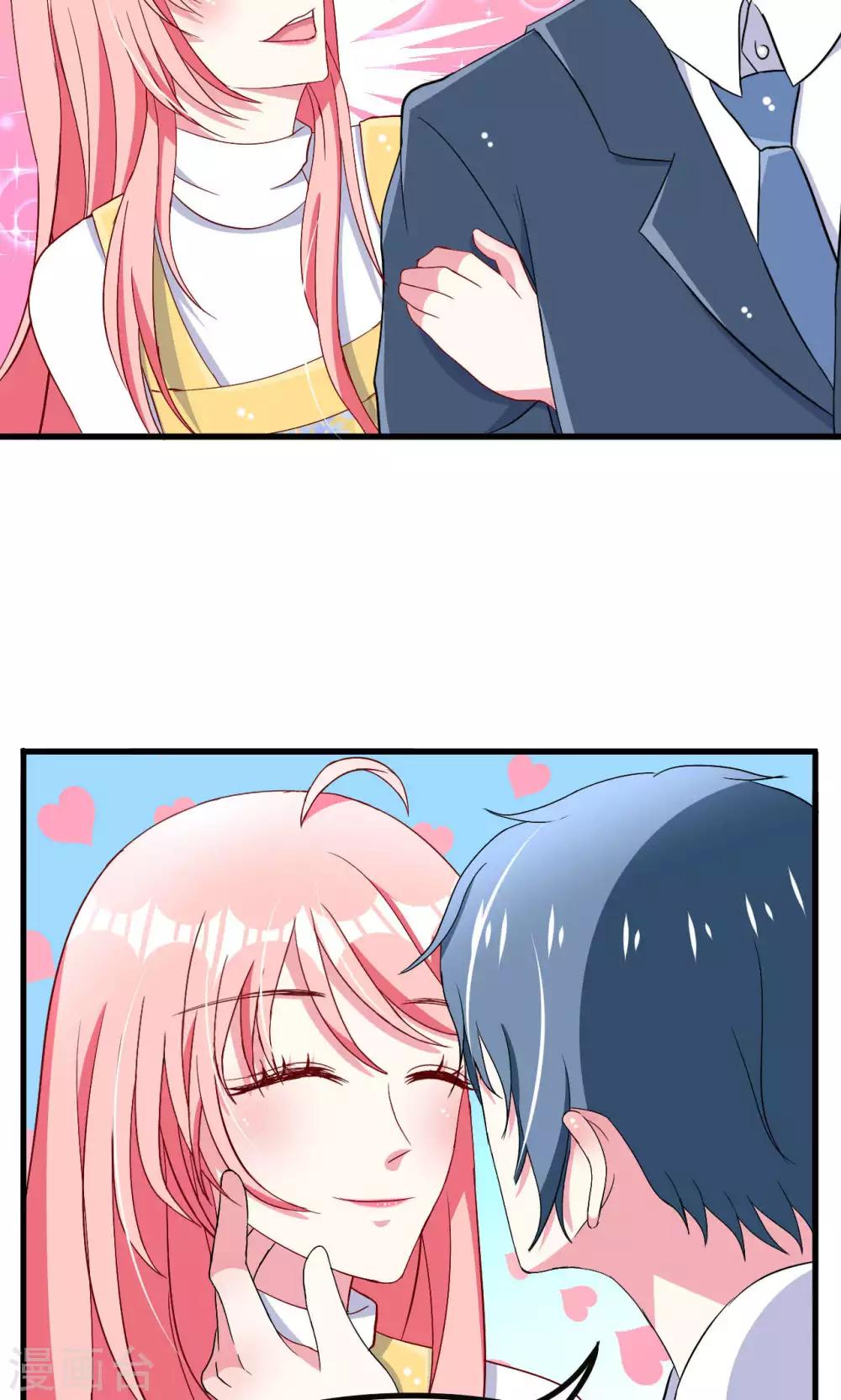 第53话12