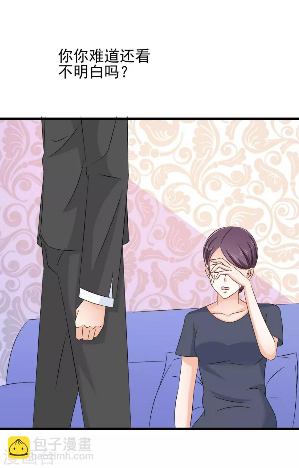 第78话23