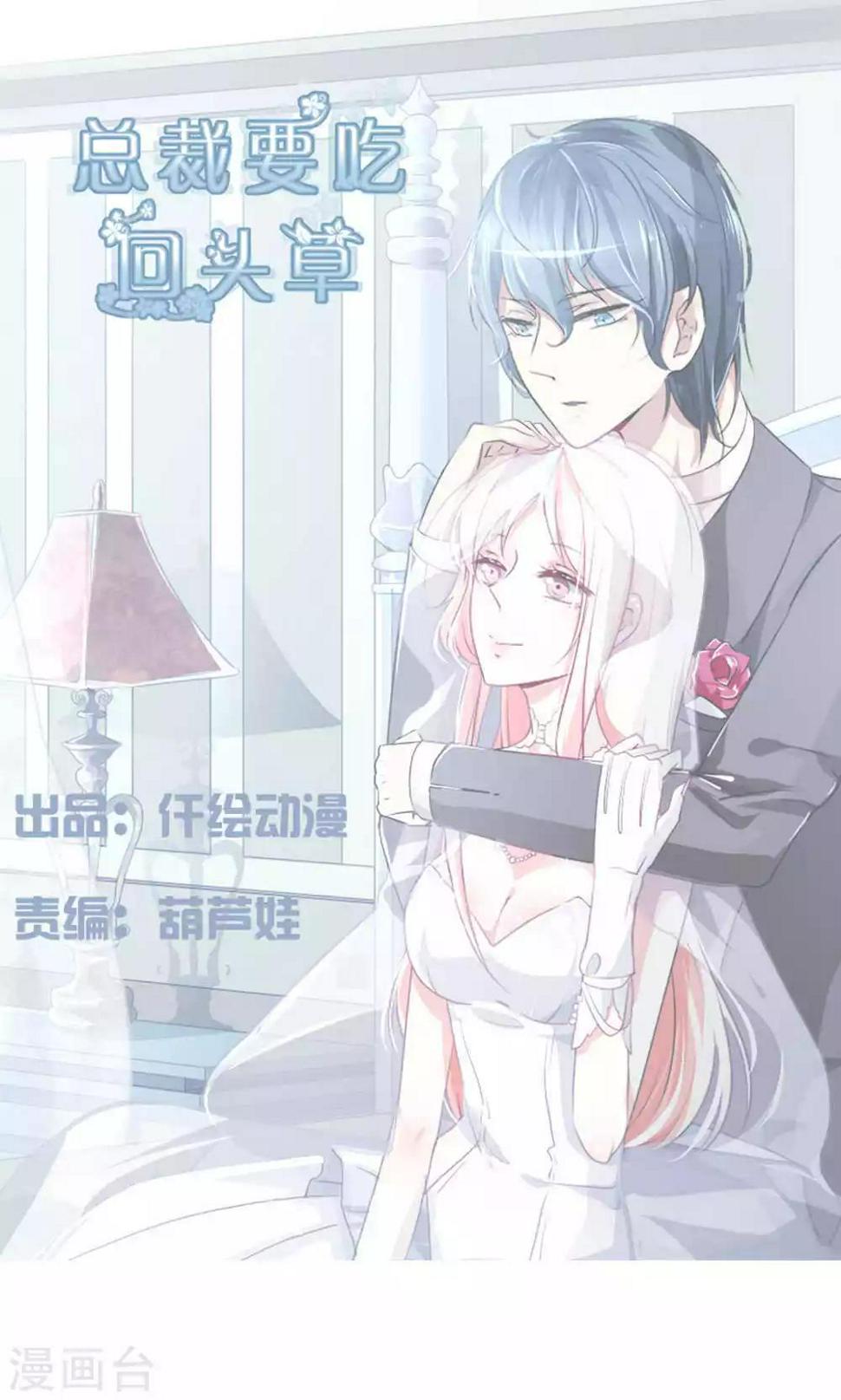 第43话0